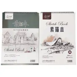 Скицник 38/27 см. sketch book 160 гр. 35л. 504429