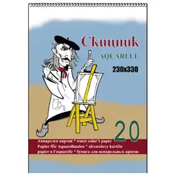 Скицник спирала лукс 23/33 B4 ПК
