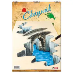 Скицник спирала обемна хартия ПК