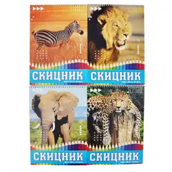 Скицник спирала офсет 24/34 30л. 120гр. Данива