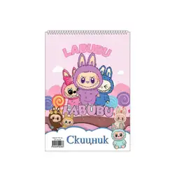 Скицник спирала офсет Хит 24/34 20 л. 170 гр. Данива