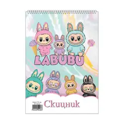 Скицник спирала офсет Хит 24/34 20 л. 170 гр. Данива