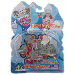 Snow pets in my Pocket - Леопард