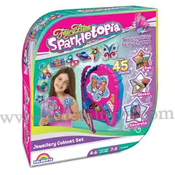 Sparkletopia Кутия за бижута