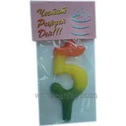 Свещ за рожден ден с форма на цифрата 5