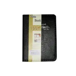 Тефтер кожен 7801 7/10.5 см