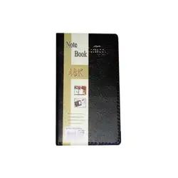 Тефтер кожен 7803 9.5/17 см