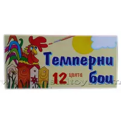 Темперни бои 12 цвята