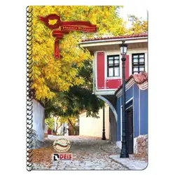 Тетрадка МФ 120л. твърди корици ПК шити