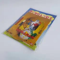 Teтрадка по краснопис + DVD