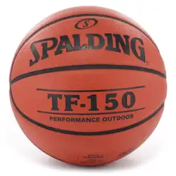 Топка баскетбол Spalding TF 150/Lay up №7 Топка баскетбол Spalding TF 150/Lay up №7