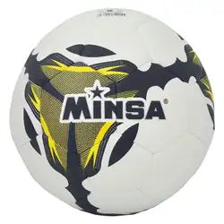 Топка футбол кожа MINSA №5 720155 микрофибър