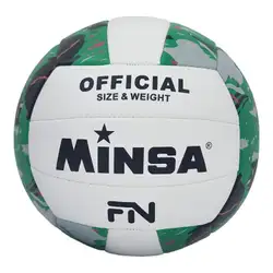 Топка волейбол кожа MINSA 0858 720858