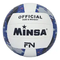 Топка волейбол кожа MINSA 0858 720858
