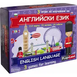 Три игри за изучаване на език „Английски за деца” от Play Land