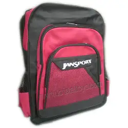 Ученическа раница JanSport