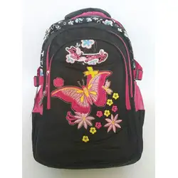 Ученическа раница Lovely Butterfly