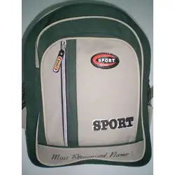Ученическа раница SPORT