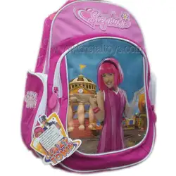 Ученическа раница Стефани Stephanie - Lazy Town 90107
