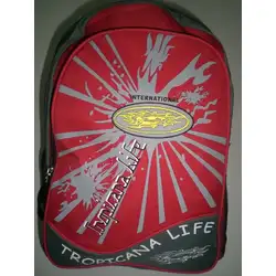 Ученическа раница TROPICANA LIFE 3950r