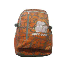 Ученическа раница в оранжево GOOD DOG