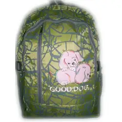 Ученическа раница в зелено GOOD DOG