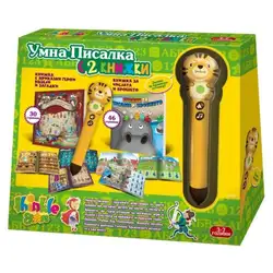 Умна писалка Тигър с две книжки, THINKLE STARS
