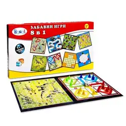 Забавни игри 8 в 1