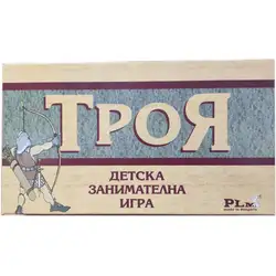 Занимателна и образователна игра Троя от Play Land Занимателна и образователна игра Троя от Play Land