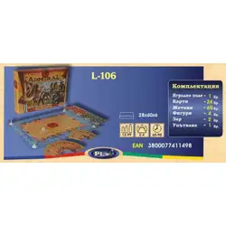 Занимателна игра Адмирал  от Play Land