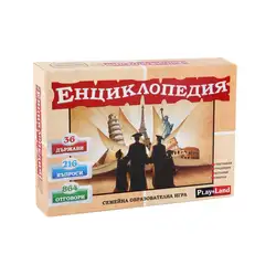 Занимателна игра "Енциклопедия" от Play Land