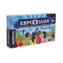 Занимателна игра "Европолия България" от Play Land