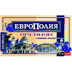 Занимателна игра "Европолия Премиум" от Play Land