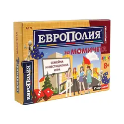 Занимателна игра "Европолия за момичета" от Play Land
