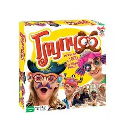 Занимателна игра Глупчо