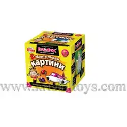 Занимателна игра Картинки - Brain box