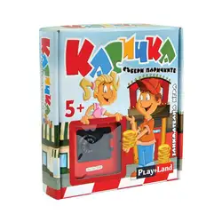 Занимателна игра Касичка - събери паричките от Play Land