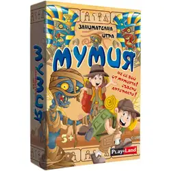 Занимателна игра "Мумия" от Play Land