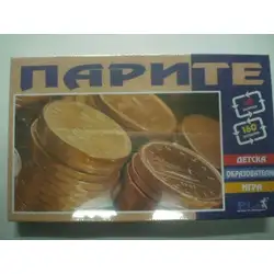 Занимателна игра "Парите" от Play Land