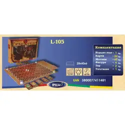 Занимателна игра "Пирати" от Play Land
