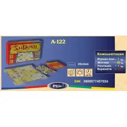 Занимателна игра "Судоку" от Play Land