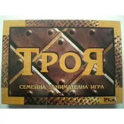 Занимателна игра "Троя" голяма от Play Land