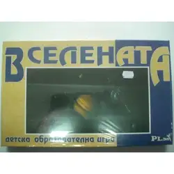 Занимателна игра "Вселената" от Play Land Занимателна игра "Вселената" от Play Land