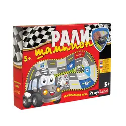 Занимателна игра за деца "Рали шампион" от PlayLand