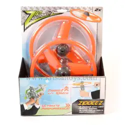 ZIBSTRIKERZ Комплект UFO перки