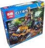 Конструктор Градове Cities 02064