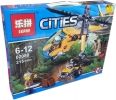 Конструктор Градове Cities 02080