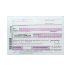 Бюджетно платежно нареждане ново