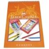 СКИЦНИК ЗА РИСУВАНЕ СПИРАЛА - Faber Castell