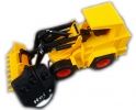Детска играчка Фадрома с дистанционно управление 6805